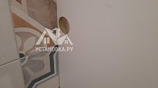 Установить/подключить отдельностоящую стиральную машину