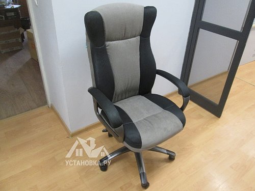 Произвести сборку компьютерного кресла в офисе