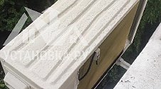 Установить Кондиционер