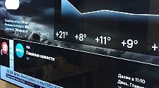 Установить/подвесить и настроить телевизор