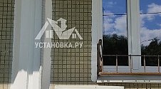 Установить кондиционер