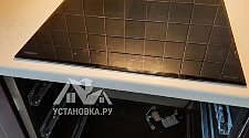 Установить/Подключить плиту/варочную панель