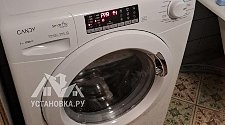 Установить и подключить стиральную машину