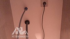 Установить стиральную машину