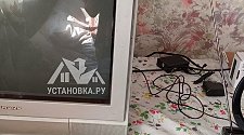 Установить цифровое ТВ