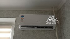 Установить кондиционер