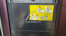 Установить встраиваемую посудомоечную машину Electrolux ESL94585RO