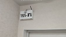 Навесить новый телевизор