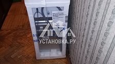 Установить стиральную машину Zanussi