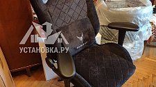 Собрать компьютерное кресло