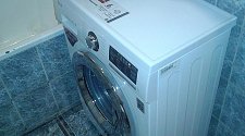 Поставить стиральную машину на новые трубы канализации и воды