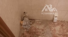 Заказ № 188551