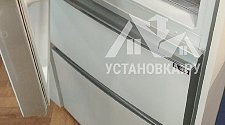 Заказ № 190697