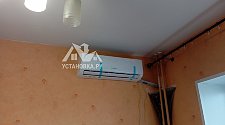 Установить новые кондиционеры