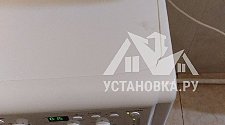 Заказ № 174507/V040460324