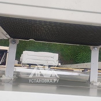 Установить кондиционер 