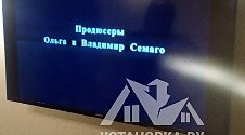 Навесить телевизор Samsung UE32M5550AU на стену