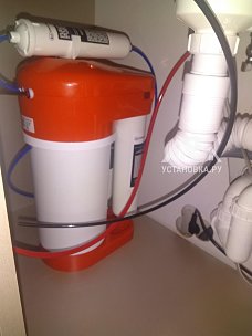 Установить фильтр питьевой воды Omoikiri