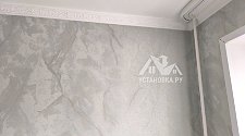 Установить кондиционер
