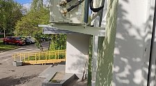 Установить кондиционер