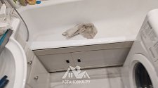 Заказ № 191026/Г-00033591