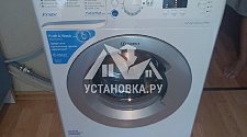 Установить в районе Выхино стиральную машину 