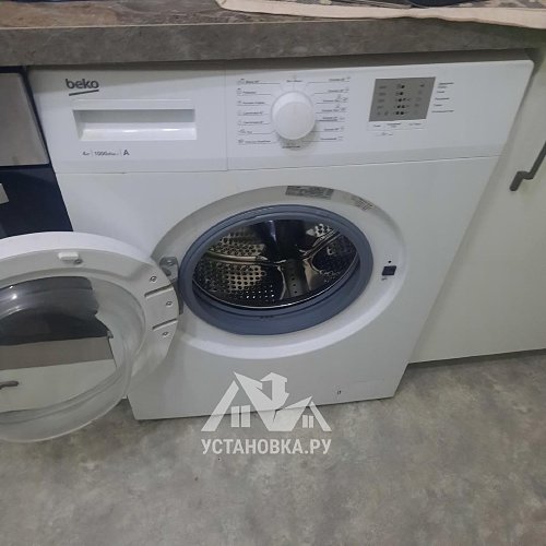Установить новую отдельно стоящую стиральную машину