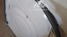 Установить стиральную машину