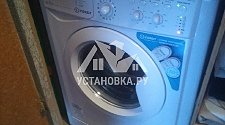 Подключить стиральную машинку в районе Перово 