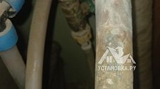 Установить и подключить стиральную машину