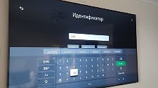 Заказ № 179521/V042471220