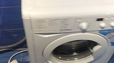 Установить стиральную машину