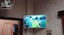 Установить/подвесить и настроить телевизор