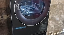 Установить стиральную машину