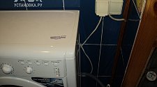 Подключить отдельностоящую стиральную машину Indesit 4105