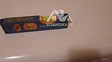 Установить стиральную машину