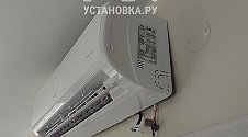 Установить кондиционер на готовую трассу
