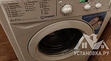 Установить новую отдельно стоящую стиральную машину Indesit