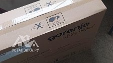Установить вытяжку