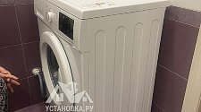 Установка новой отдельностоящей стиральной машины