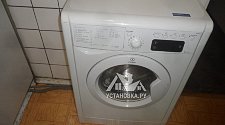 Установить отдельностоящую стиральную машину Indesit на готовые коммуникации