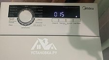 Заказ № 177188