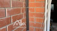 Установить кондиционер