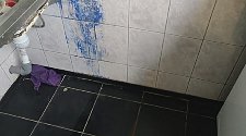 Работа
