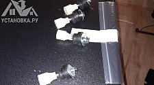 Установить стиральную машину