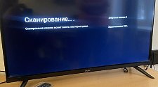 Установить и настроить телевизор