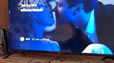 Установить/подвесить и настроить телевизор