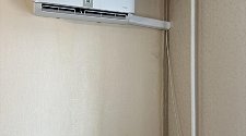 Установить Кондиционер 7000-9000