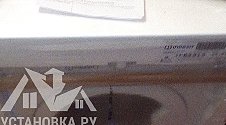 Установить стиральную машину Indesit IWUB 4085 в санузле