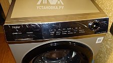 Заказ № 186640